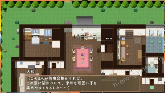 [sweetspot] 絶対合格！洗悩寮～寮生と寮母を俺好みに育てる1年間～