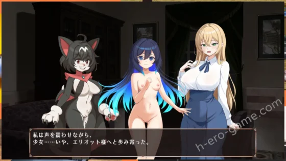 [えびすたじお] ふたなり女騎士セレナ ～呪われし搾精迷宮～ 入った瞬間からデカちんぽつけられてどぴゅどぴゅザーメンを絞られましたぁぁぁ