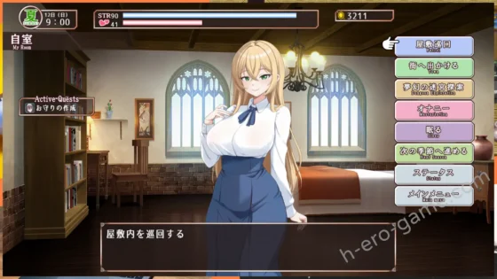 [えびすたじお] ふたなり女騎士セレナ ～呪われし搾精迷宮～ 入った瞬間からデカちんぽつけられてどぴゅどぴゅザーメンを絞られましたぁぁぁ