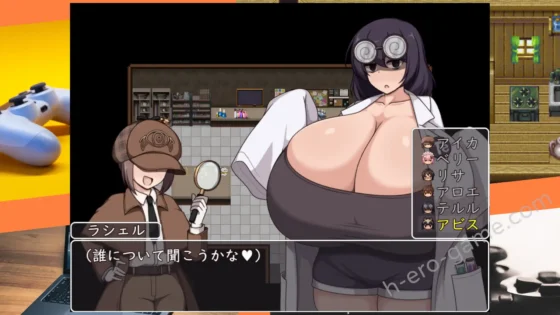 [ボルシチ堂] ショタおねRPG 爆乳お姉さんたちと催〇でドスケベ三昧 爆乳(クソデカボイン)の桃源郷(パラダイス)